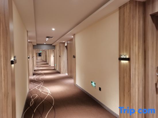 Фучжоу: Hanting Premium Hotel Fuzhou Baolong Town Plaza