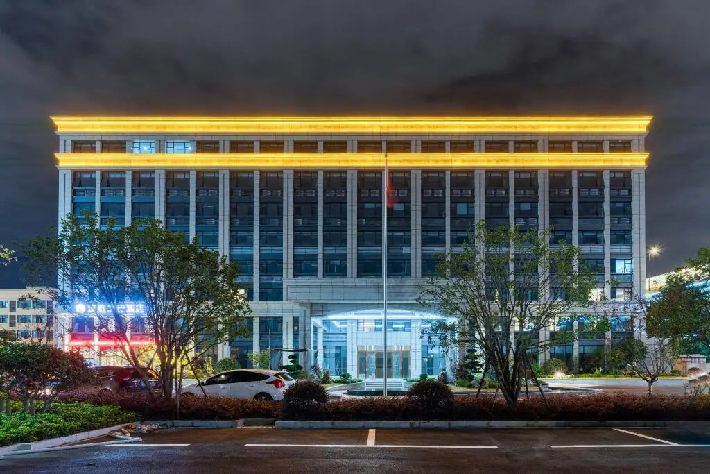 Ханчжоу: Hanting Premium Hotel Hangzhou Banshan