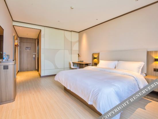 Нинбо: Hanting Hotel Ningbo Cixi Xiaolin Branch