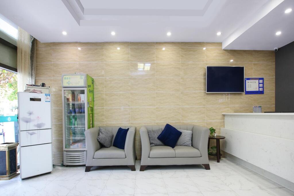 Нанкин: Hi Inn Nanjing Olympic Sports Center Huangshan Road
