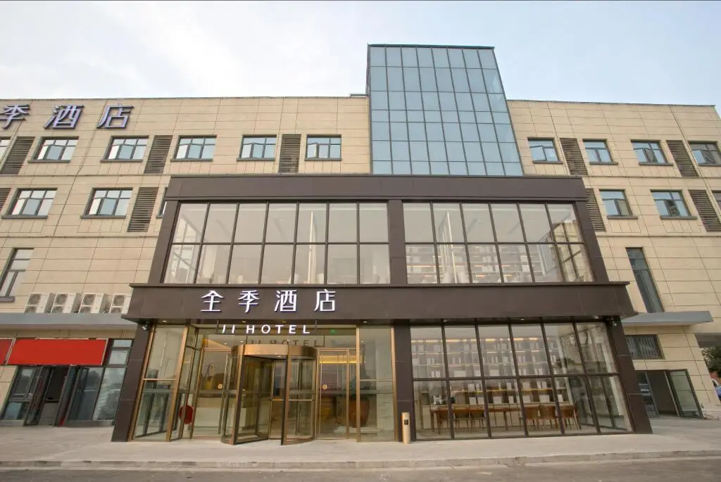 Ji Hotel Suzhou Weitang — фото 1