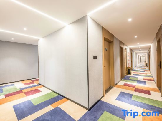 Уси: Elan Inn Wuxi Sunan Shuofang International Airport