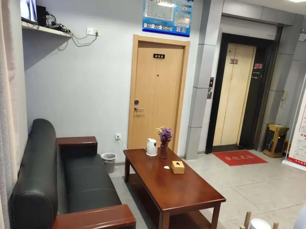 Ханчжоу: Elan Inn Lin'An Central