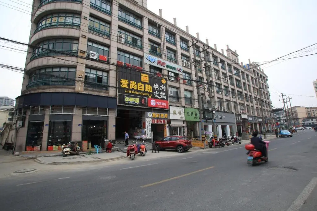 Ханчжоу: Elan Inn Lin'An Central