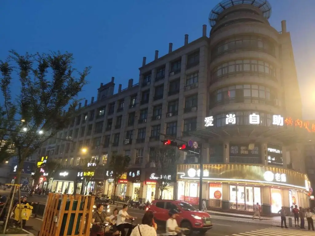 Ханчжоу: Elan Inn Lin'An Central