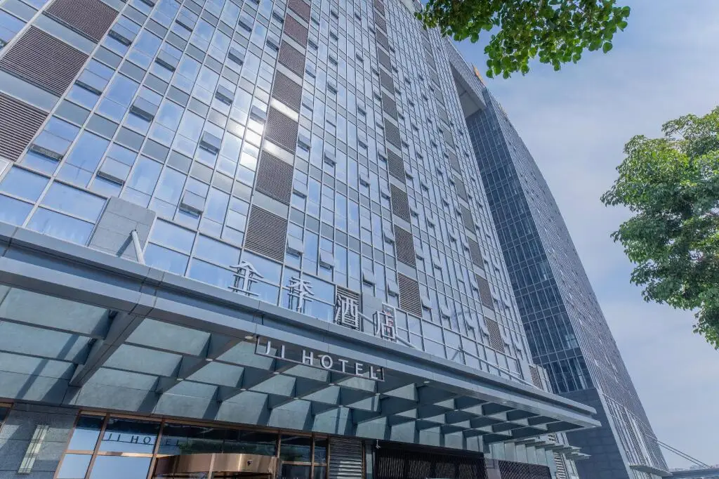 Сюйчжоу: Ji Hotel Xuzhou Administrative Center Metro Station