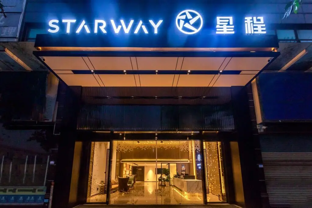 Starway Hotel Foshan Shunde Daliang Qinghuiyuan — фото 1