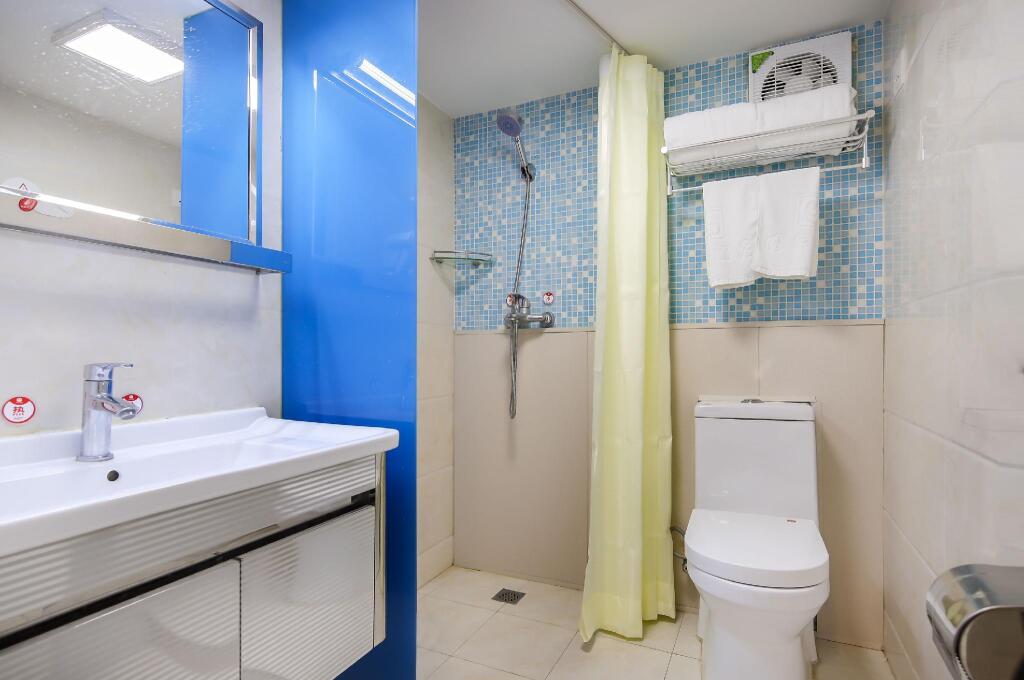 Нанкин: Elan Inn Nanjing Olympic Yingtian Street