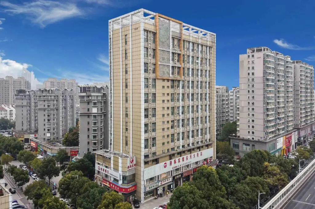 Нанкин: Elan Inn Nanjing Olympic Yingtian Street