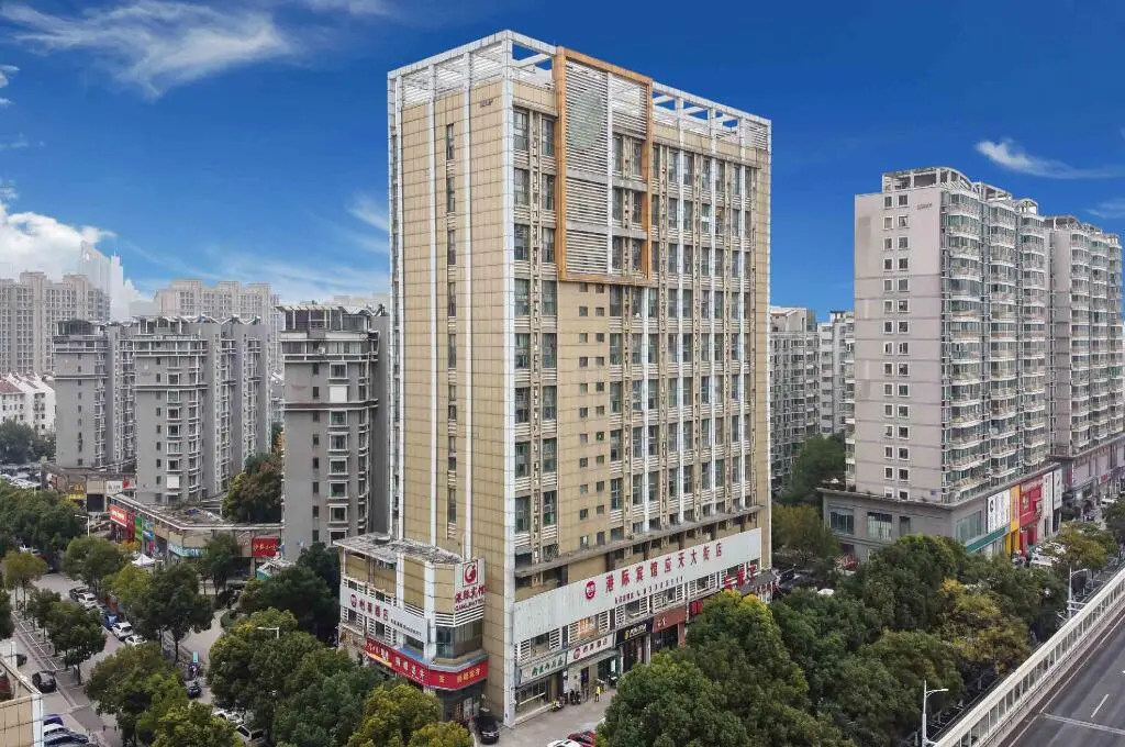 Нанкин: Elan Inn Nanjing Olympic Yingtian Street