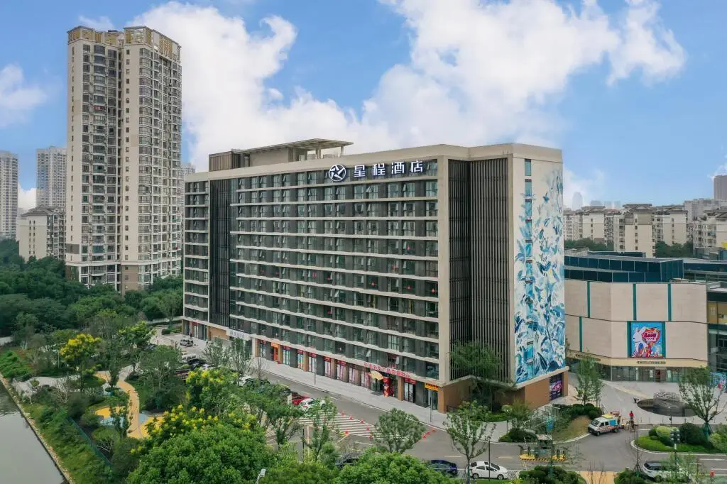Starway Hotel Ningbo Impression City — фото 1