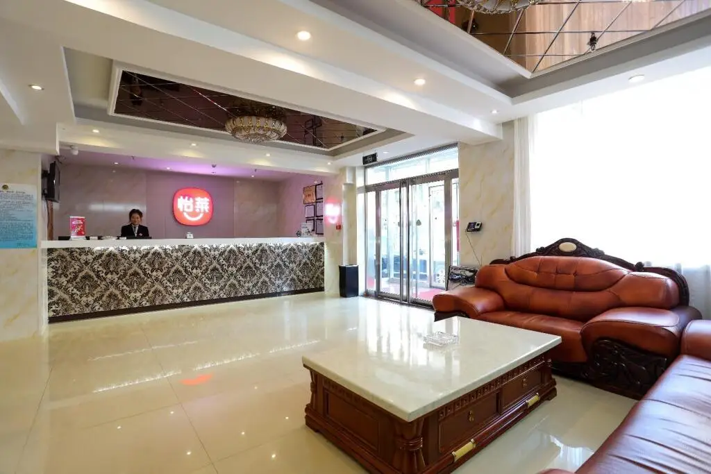 Датун: Elan Inn Datong Eastcom Plaza