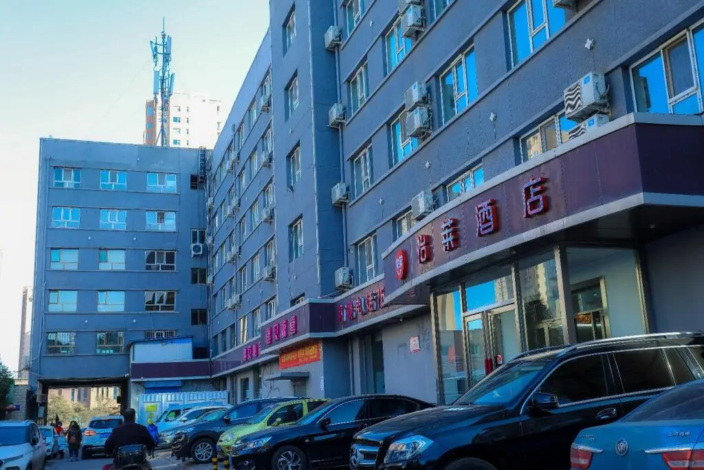 Elan Inn Datong Eastcom Plaza — фото 1