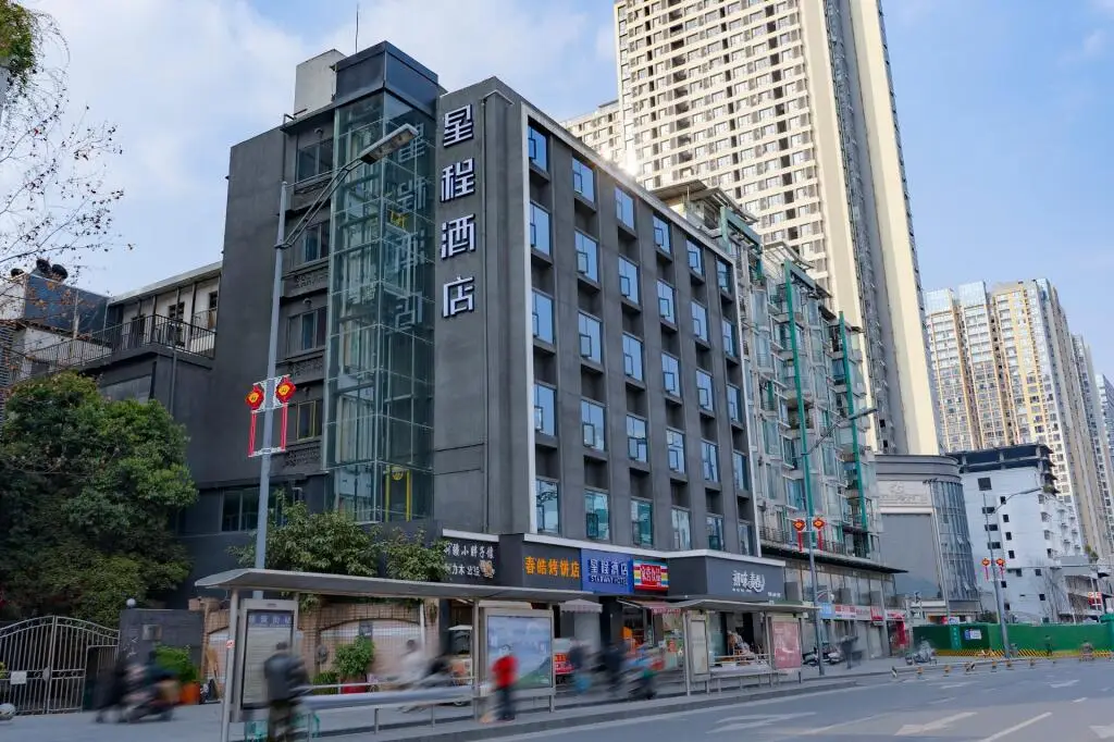 Starway Hotel Chengdu Wenshu Yuan Jiefang Road — фото 1
