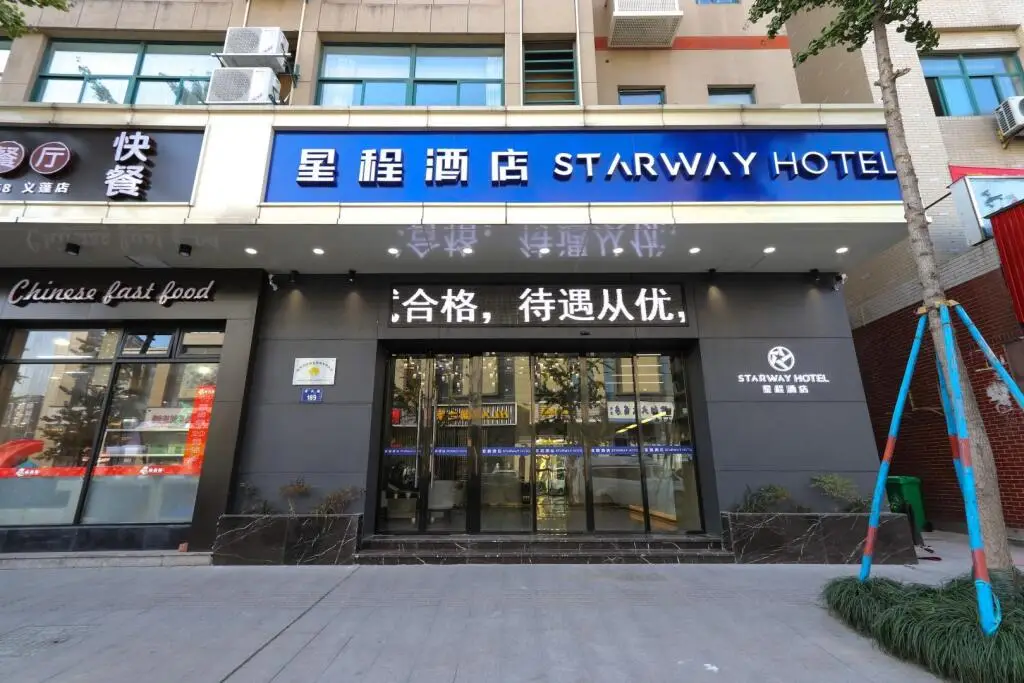 Starway Hotel Hangzhou Yipeng Shopping Center — фото 1