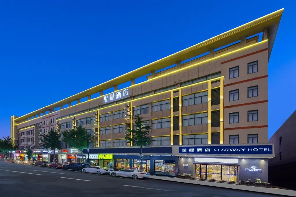 Ханчжоу: Starway Hotel Hangzhou Yipeng Shopping Center