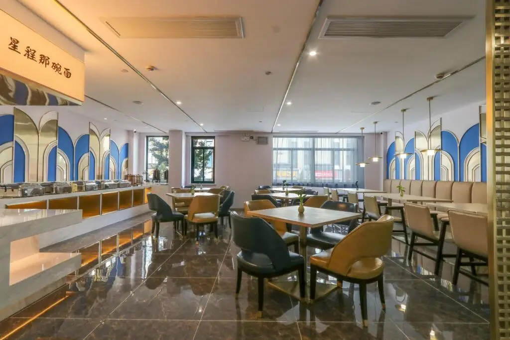 Ханчжоу: Starway Hotel Hangzhou Yipeng Shopping Center