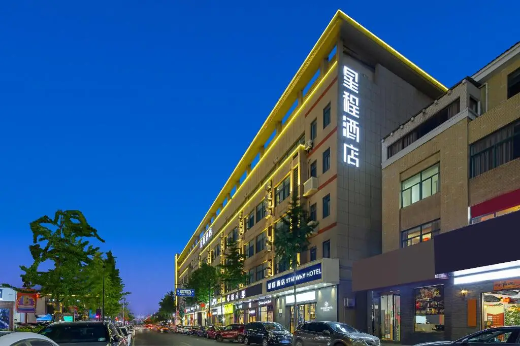 Ханчжоу: Starway Hotel Hangzhou Yipeng Shopping Center