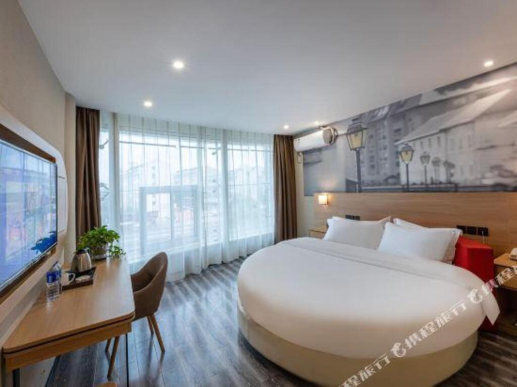 Наньтун: Elai Hotel (Wanda Plaza Hotel, Central, Tongzhou District, Nantong)
