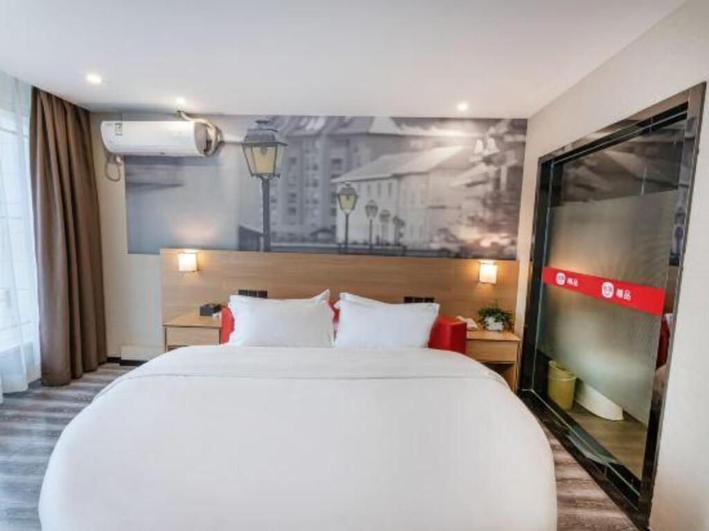 Наньтун: Elai Hotel (Wanda Plaza Hotel, Central, Tongzhou District, Nantong)