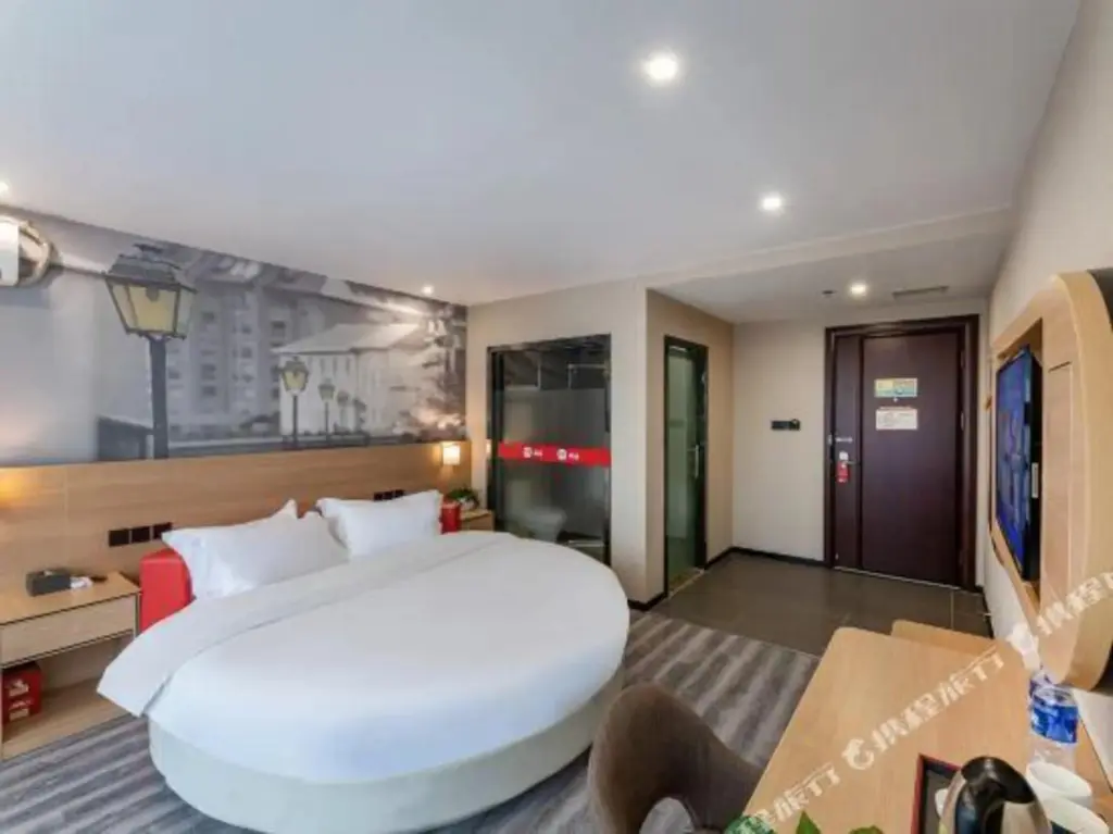 Наньтун: Elai Hotel (Wanda Plaza Hotel, Central, Tongzhou District, Nantong)