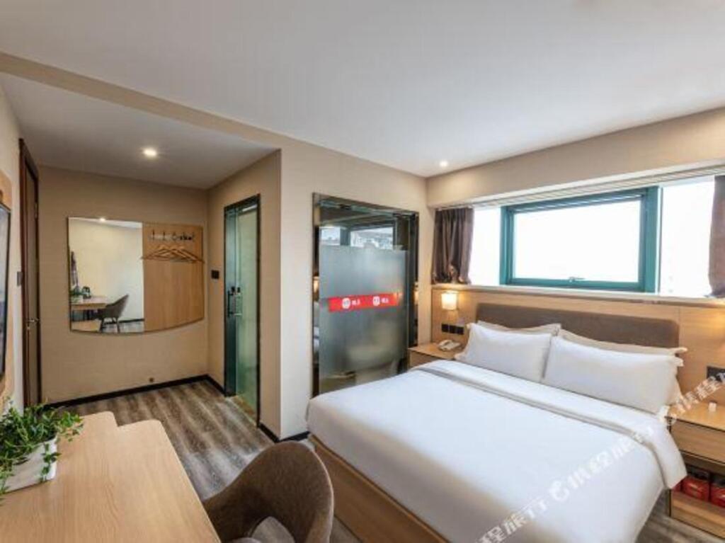 Наньтун: Elai Hotel (Wanda Plaza Hotel, Central, Tongzhou District, Nantong)