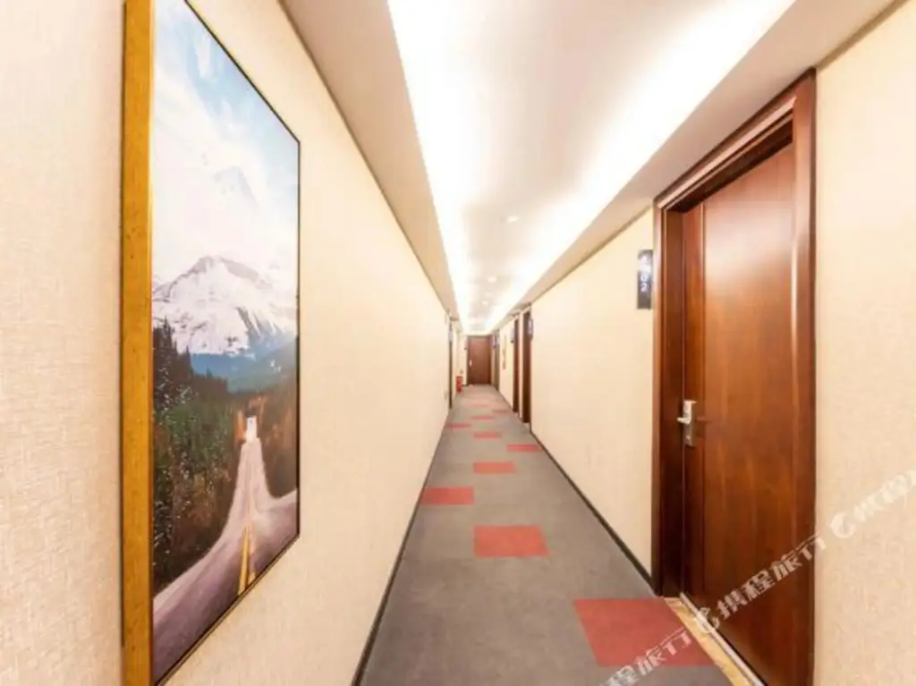 Наньтун: Elai Hotel (Wanda Plaza Hotel, Central, Tongzhou District, Nantong)