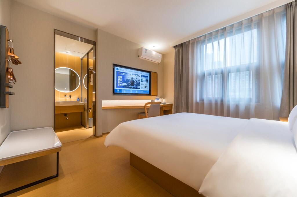 Шанхай: Hanting Premium Hotel Shanghai Longwu Road Hotel