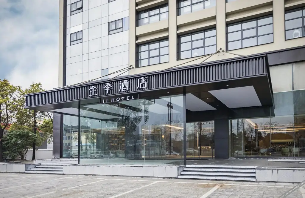 Наньтун: Ji Hotel Haian Bus Station