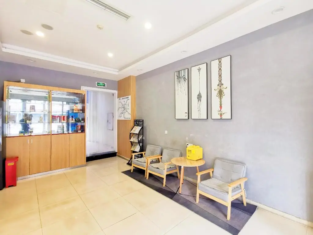 Чэнду: Elan Inn Chengdu Jinniu Wanda