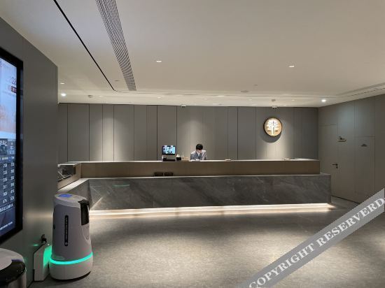 Шанхай: Ji Hotel Shanghai North Bund Changyang Road