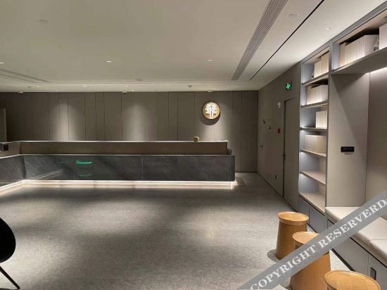 Шанхай: Ji Hotel Shanghai North Bund Changyang Road