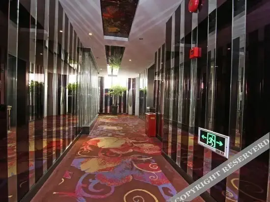 Шанхай: Elan Inn Shanghai Bund Haining Road