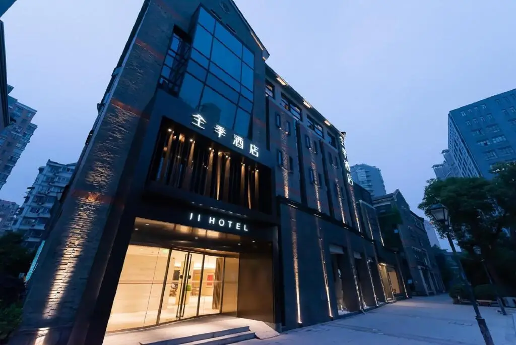 Уси: Ji Hotel Wuxi Nan Long Street