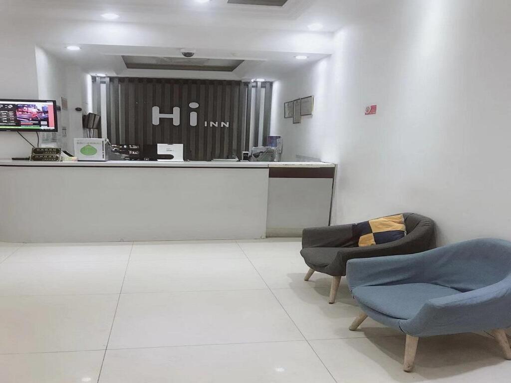 Шанхай: Hi Inn  Shanghai Songjiang Happy Valley
