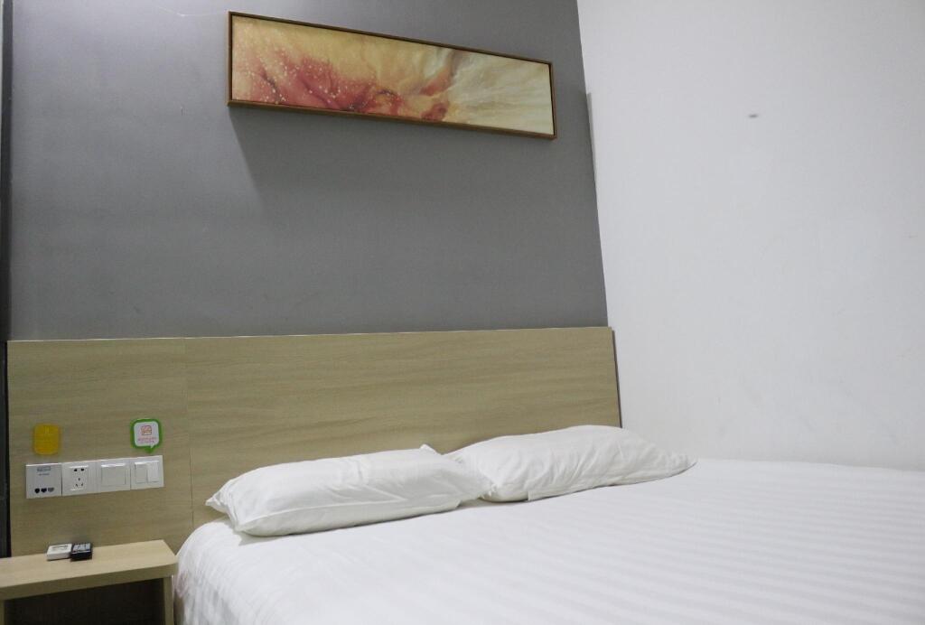 Шанхай: Hi Inn  Shanghai Songjiang Happy Valley