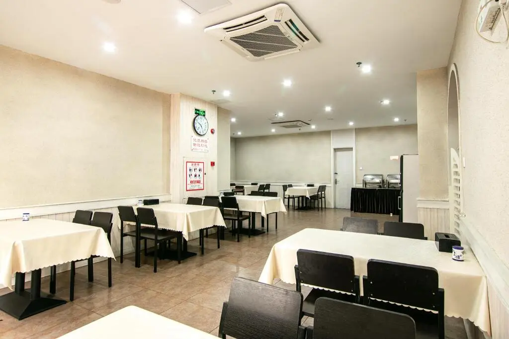 Пинсян: Elan Inn Pingxiang Tianhong Shopping Center