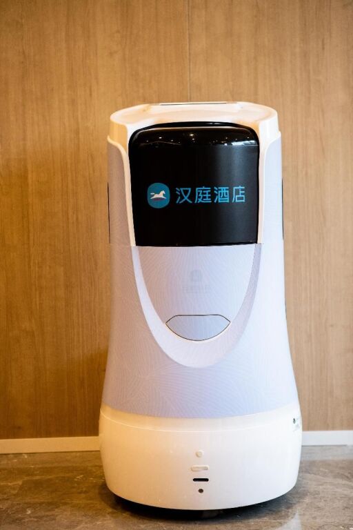 Пекин: Hanting Hotel Beijing Xuanwumen
