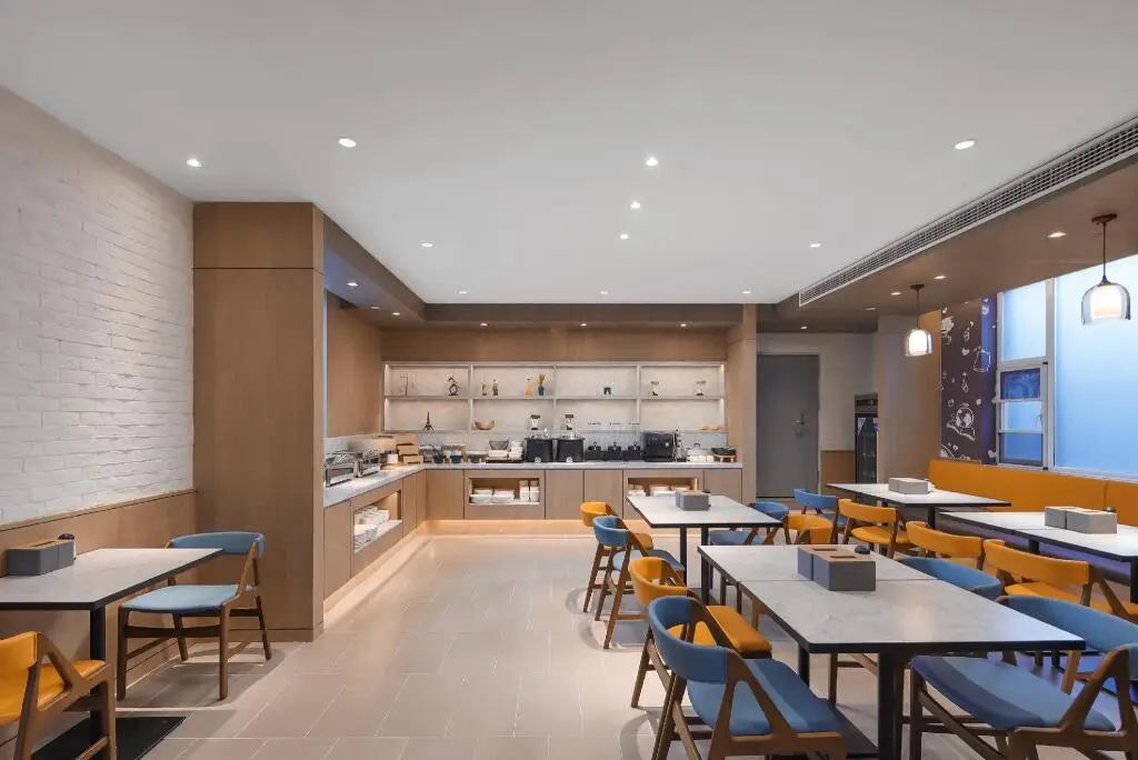 Нанкин: Hanting Premium Hotel Nanjing Pukou Pudong Road