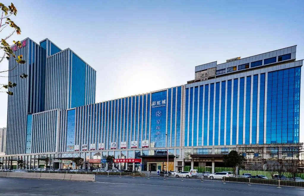 Чжэнчжоу: Starway Hotel Zhengzhou High Tech Zone Ruida Road
