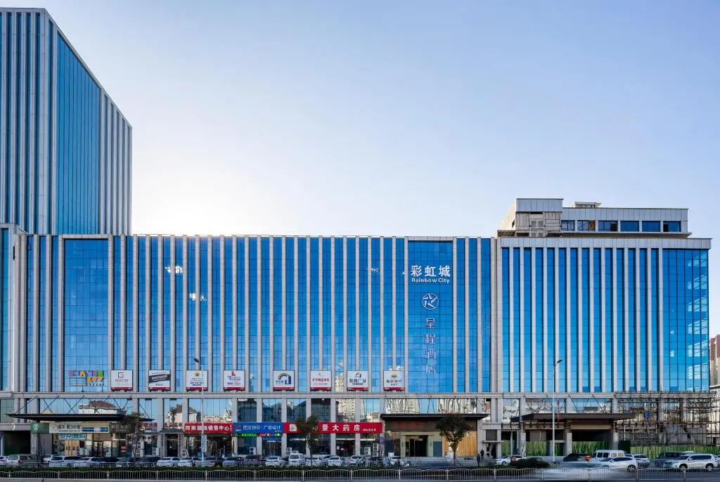 Starway Hotel Zhengzhou High Tech Zone Ruida Road — фото 1