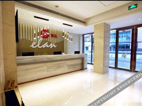 Тяньцзинь: Elan Inn Tianjin South Railway Station