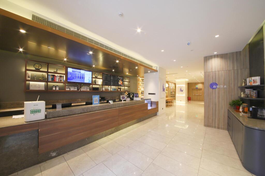Сиань: Hanting Premium Hotel Xi'an Daming Palace West Metro Station