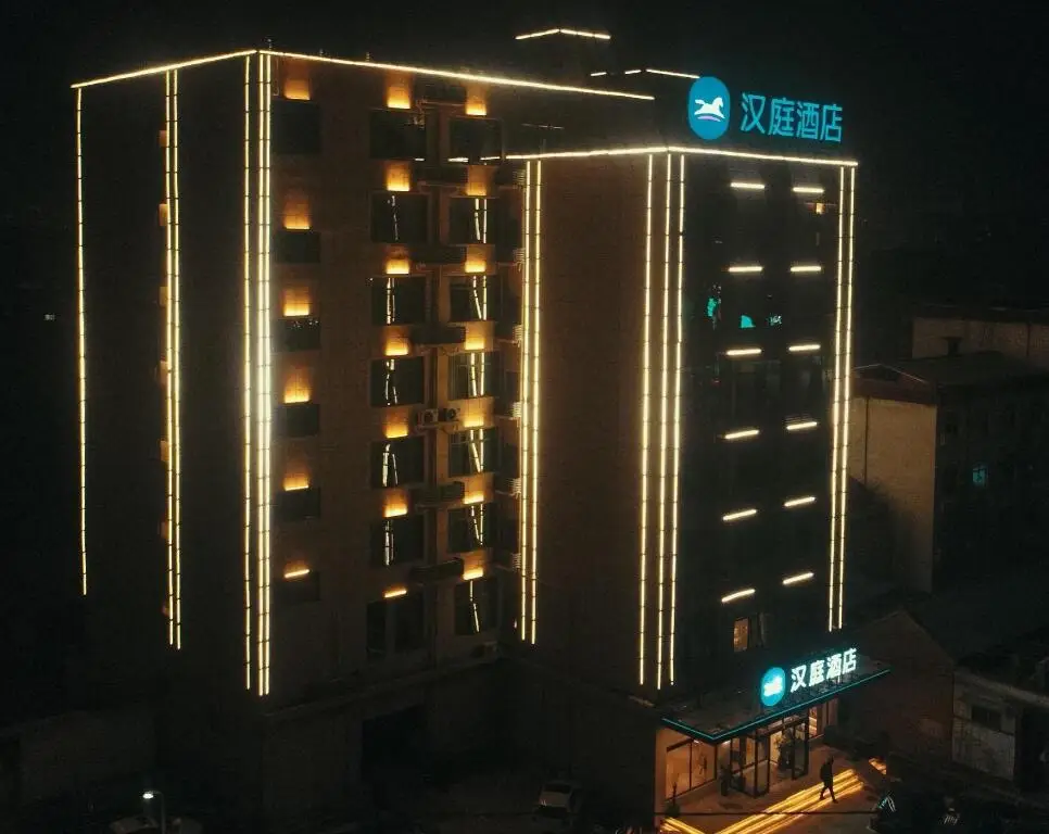 Hanting Hotel Zhoukou Taikang County — фото 1