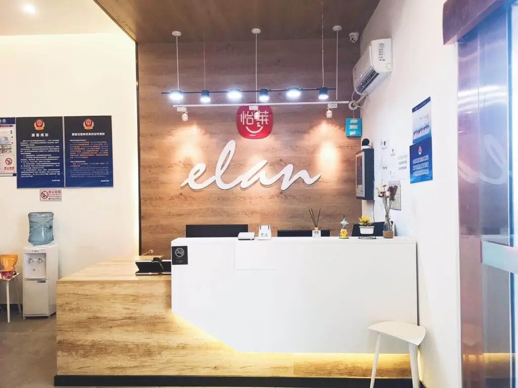 Пекин: Elan Inn Beijing Changping Metro Station University City