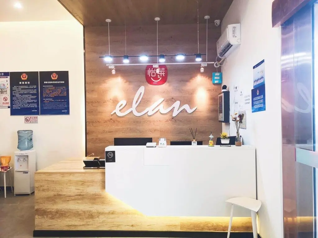 Пекин: Elan Inn Beijing Changping Metro Station University City