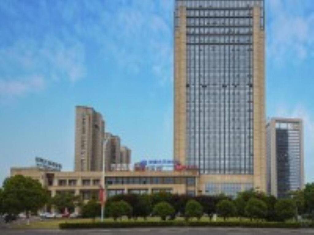 Шаоксинг: Elan Inn Shaoxing Shangyu Kaili Plaza