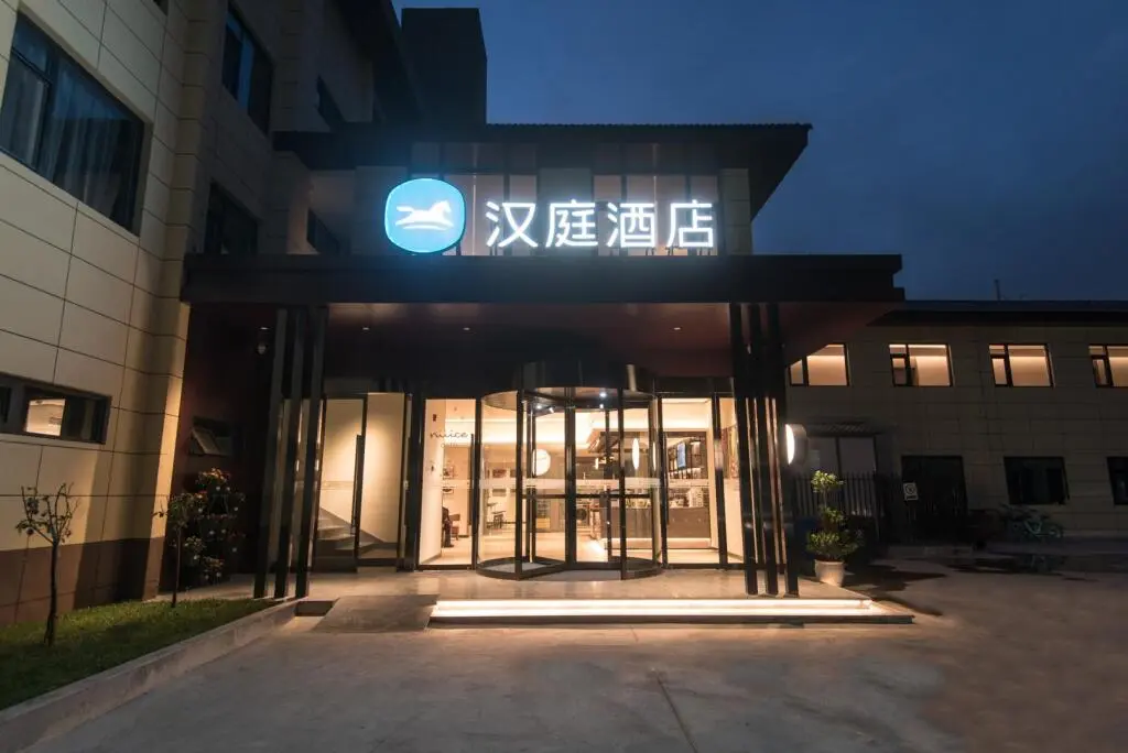 Сиань: Hanting Hotel Xian Weiqunan Metro Station
