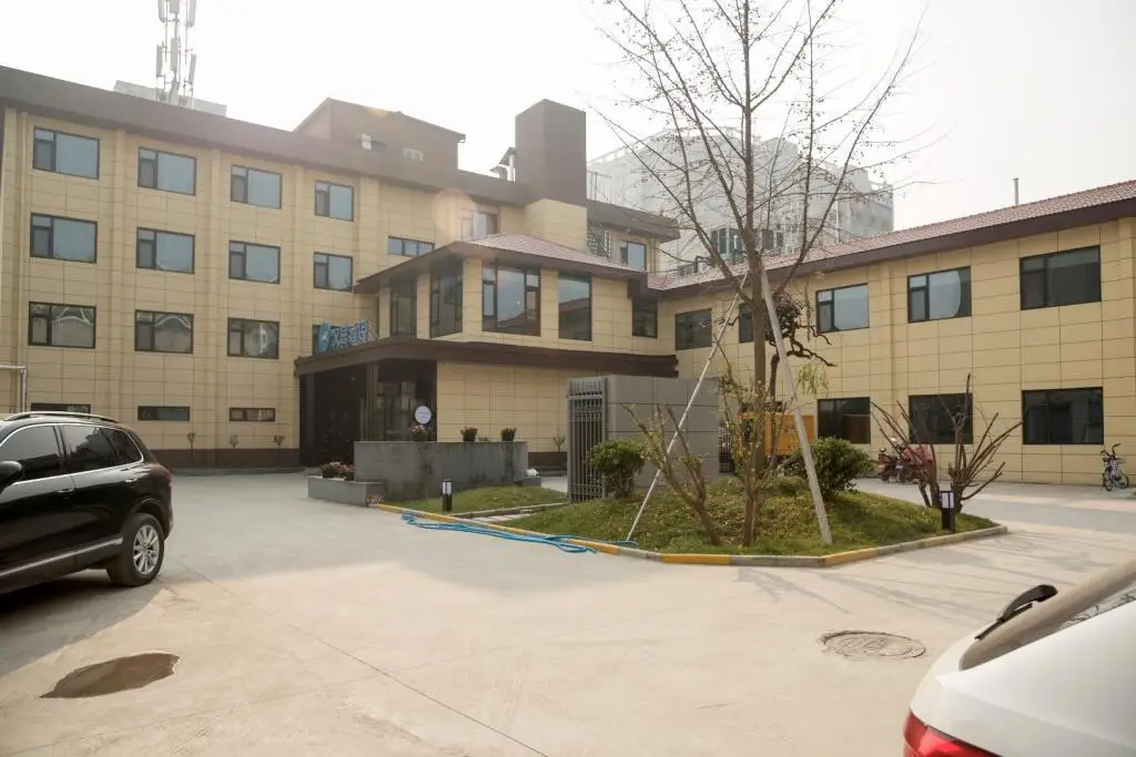 Сиань: Hanting Hotel Xian Weiqunan Metro Station