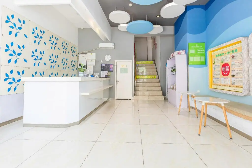 Циндао: Elan Inn Qingdao Taidong Pedestrian Street